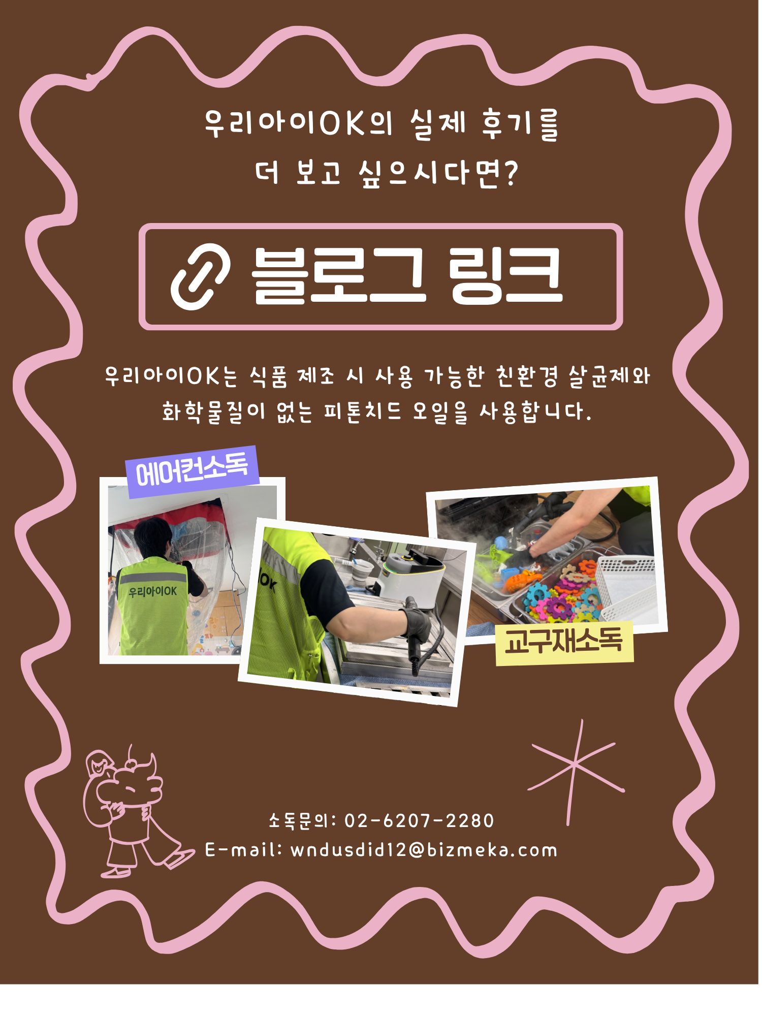 606cc881358723e167deb4f92a210883_1788920277_0323.png